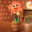 Picture of Funny Plant Plush Toy
