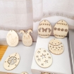 Picture of 10 Pcs DIY Wooden Easter Egg Ornament